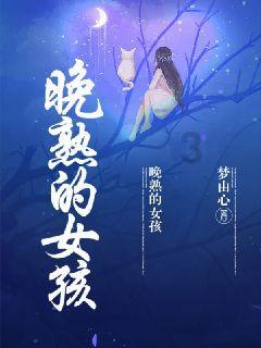教资面试多少钱