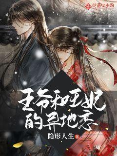 寻找5个差异