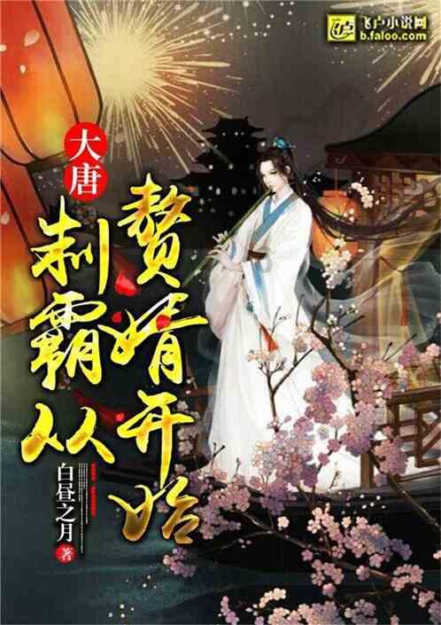 逆境英雄降临